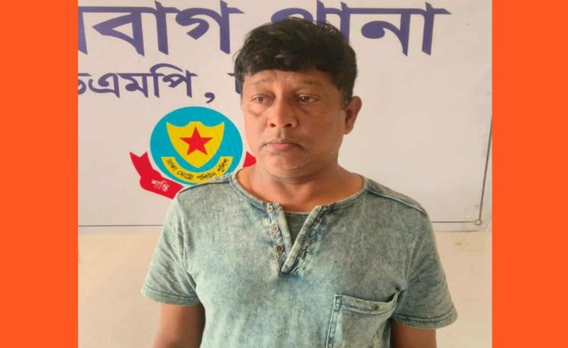 আজিমপুর কবরস্থানের দুর্ধর্ষ চাঁদাবাজ আরমান গ্রেপ্তার