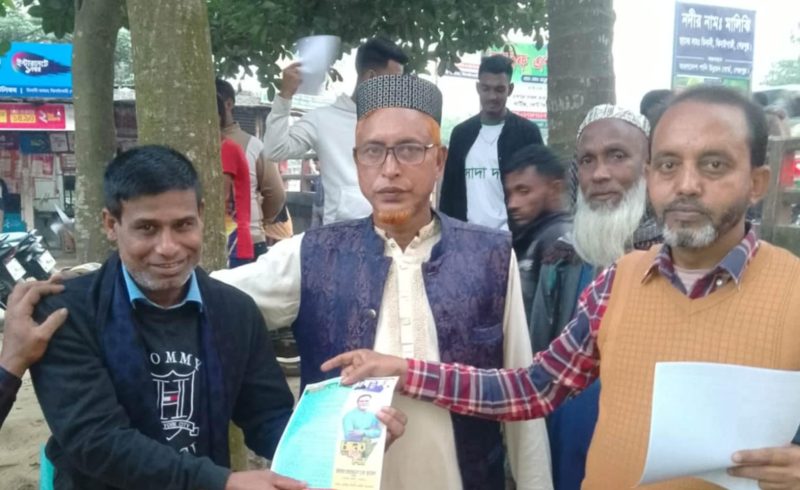 ঝিনাইগাতী যুবদলের আহবায়ক আঃ হান্নান এর নেতৃত্বে তিনানী বাজারে লিফলেট বিতরণ
