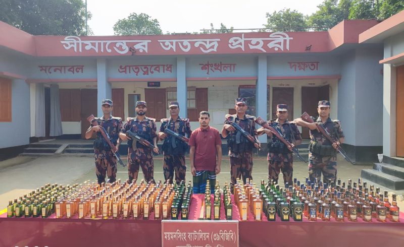 শেরপুর সীমান্তবর্তী ঝিনাইগাতী থেকে ভারতীয় মালামাল জব্দ ১ জন আটক