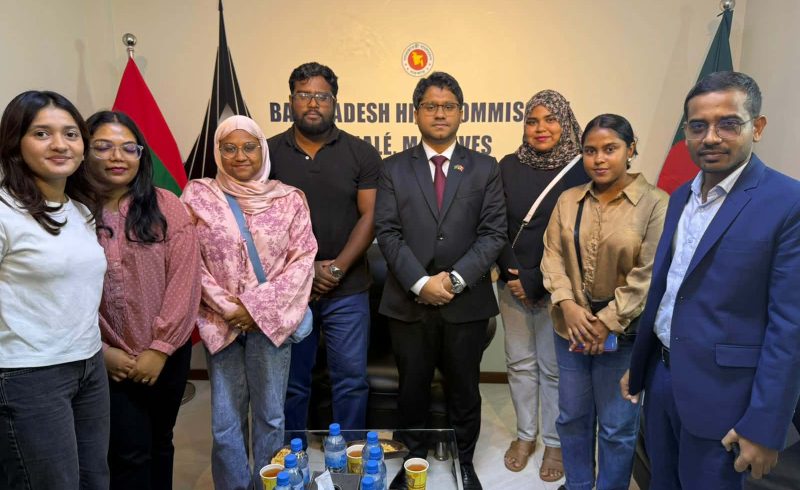 বাংলাদেশে ইন্টার্নশিপ করতে যাওয়া মালদ্বীপের শিক্ষার্থীকে হাইকমিশনারের পক্ষ থেকে উষ্ণ অভ্যর্থনা