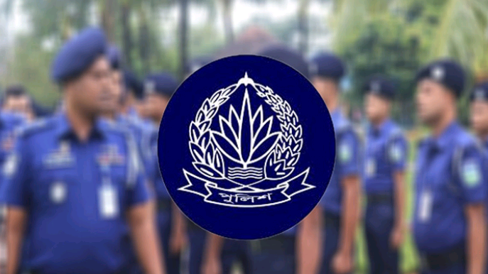৫২৭ থানায় ওসির দায়িত্ব পেলেন যারা, তালিকা দেখুন