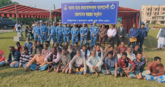 ৩ মাস পর ভারত থেকে দেশে ফিরলো ৩২ জেলে