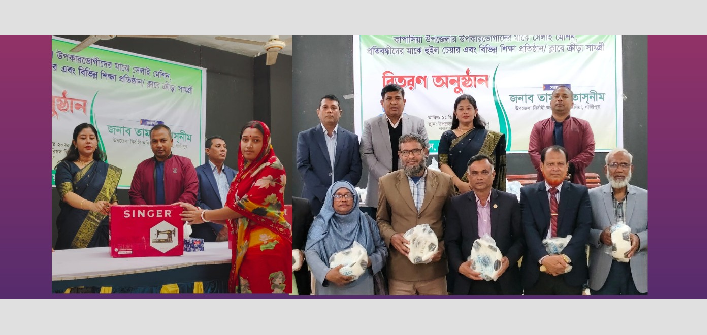 কাপাসিয়ায় অর্ধশতাধিক উপকারভোগী ও প্রতিষ্ঠানের মাঝে সরকারি অনুদান বিতরণ 