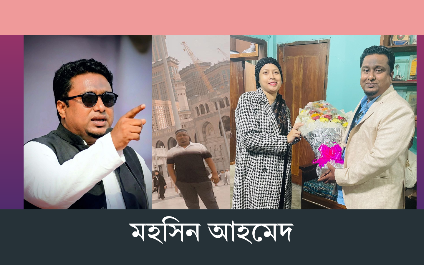 শ্রীপুরে আওয়ামী ফ্যাসিবাদীরা বিএনপি’র বিরুদ্ধে নানা অপপ্রচারে লিপ্ত ; গুপ্ত হত্যা ও নৈরাজ্য সৃষ্টি করতে বিভিন্ন অপপ্রচার 