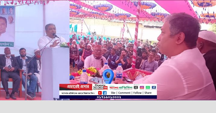 ধানের শীষ নির্বাচিত হলে সহনশীল রাজনীতিকে গুরুত্ব দিবো… শাহ রিয়াজুল হান্নান রিয়াজ