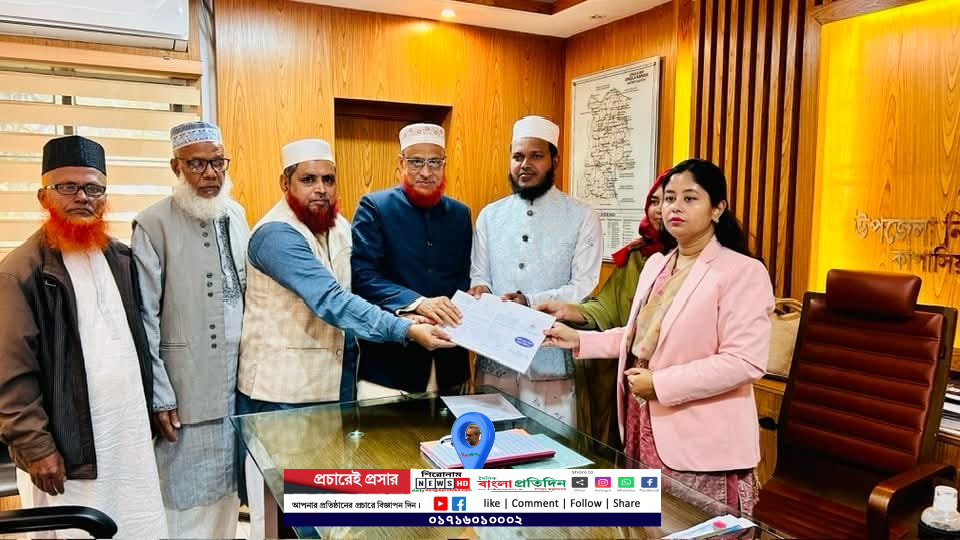 কাপাসিয়ায় সবার আগে মনোনয়ন ফরম সংগ্রহ করলেন জামায়াত মনোনীত প্রার্থী সালাউদ্দিন আইউবী