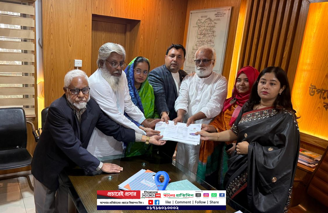 কাপাসিয়ায় বিএনপি মনোনীত প্রার্থী শাহ রিয়াজুল হান্নানের পক্ষে মনোনয়নপত্র সংগ্রহ