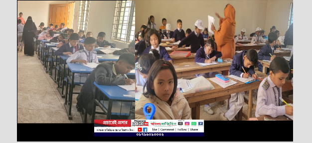 প্রাথমিক শিক্ষার্থীদের মেধা বিকাশে কাউনিয়ায় বৃত্তি পরীক্ষা