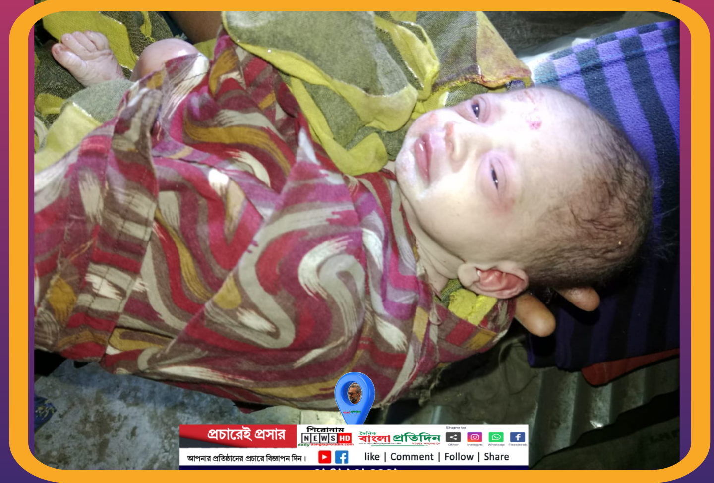 দোয়ারাবাজারে পিতৃ পরিচয়বিহীন সন্তান প্রসব করলেন পাগলি আসমার