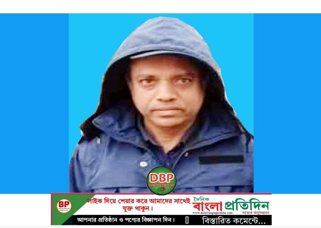 ছোট ভাইয়ের সনদ দিয়ে ২৯ বছর ধরে পুলিশে চাকরি করছেন এসআই আমিনুর