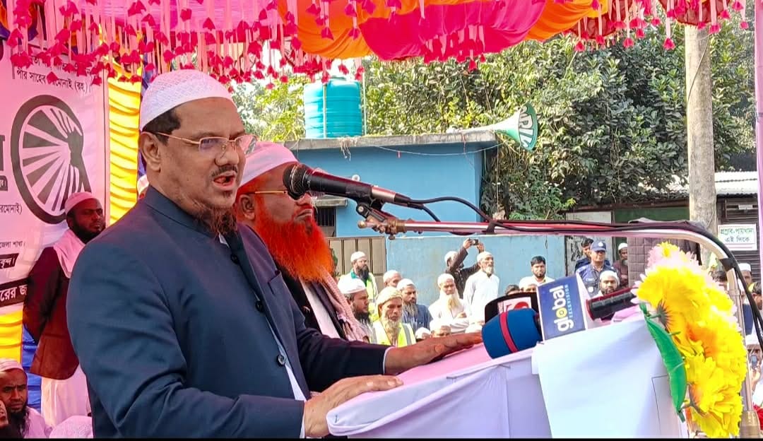 বাংলাদেশ থেকে ইসলামের বাক্সটি ছিনতাই করা হয়েছে — পীর সাহেব চরমোনাই