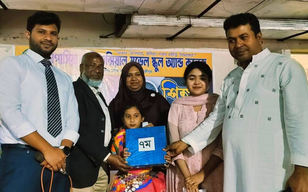 কাপাসিয়া রেসিডেন্সিয়াল মডেল স্কুল অ্যান্ড কলেজের” বার্ষিক শিক্ষা সফর আনন্দঘন পরিবেশে শান্তিপূর্ণ ভাবে সম্পন্ন