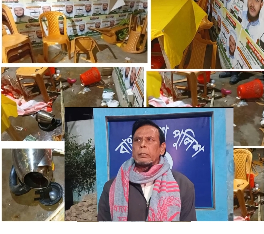 কাপাসিয়ায় নির্বাচনী সহিংসতা; পাল্টাপাল্টি অভিযোগ দুই দলের 