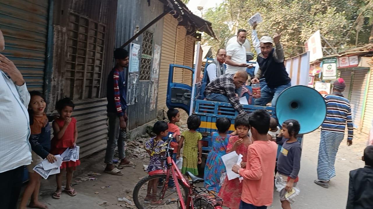 ত্রয়োদশ জাতীয় সংসদ নির্বাচনে জাতীয়তাবাদী দল বিএনপি মনোনীত প্রার্থীর ধানের শীষের দিনব্যাপী প্রচারণা