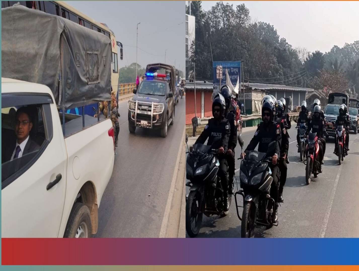 কাপাসিয়ায় নির্বাচনী পরিবেশ শান্ত রাখতে সেনাবাহিনী ও পুলিশের যৌথ টহল