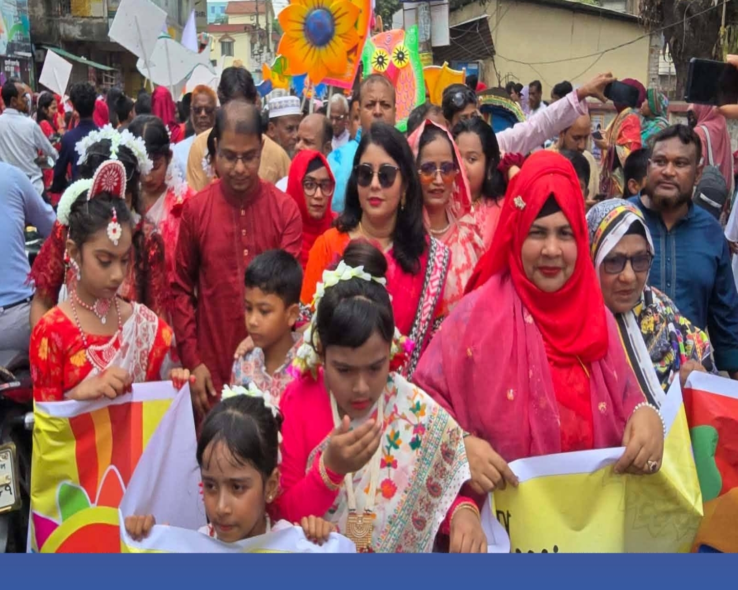 কাপাসিয়ায় প্রশাসনের উদ্যোগে বর্ণাঢ্য আয়োজনে বাংলা ১৪৩৩ বর্ষবরণ