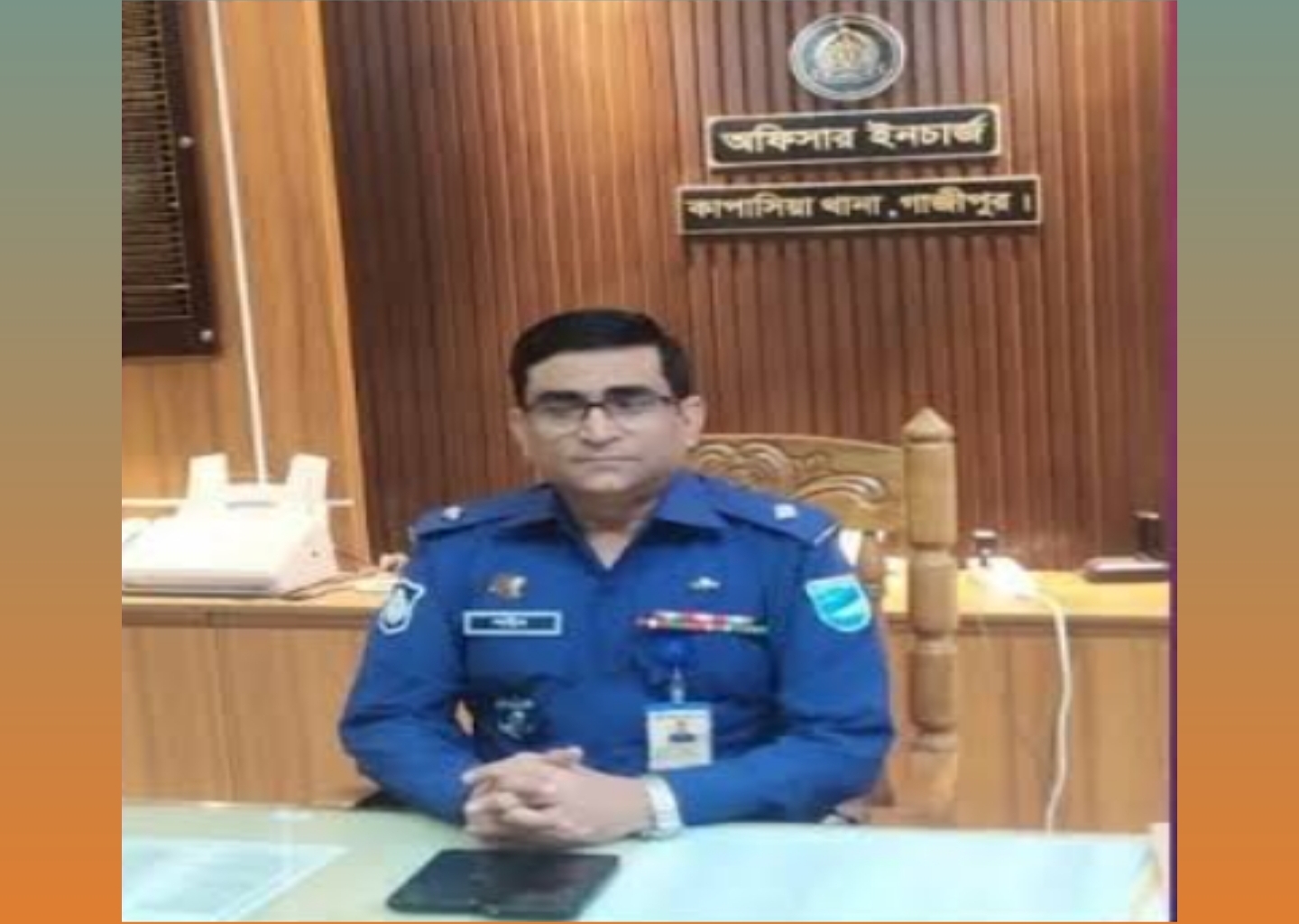 মানবিক, জনবান্ধব ও সাহসী পুলিশ অফিসার শাহিনূর আলমের শ্রীপুর থানায় বদলী 