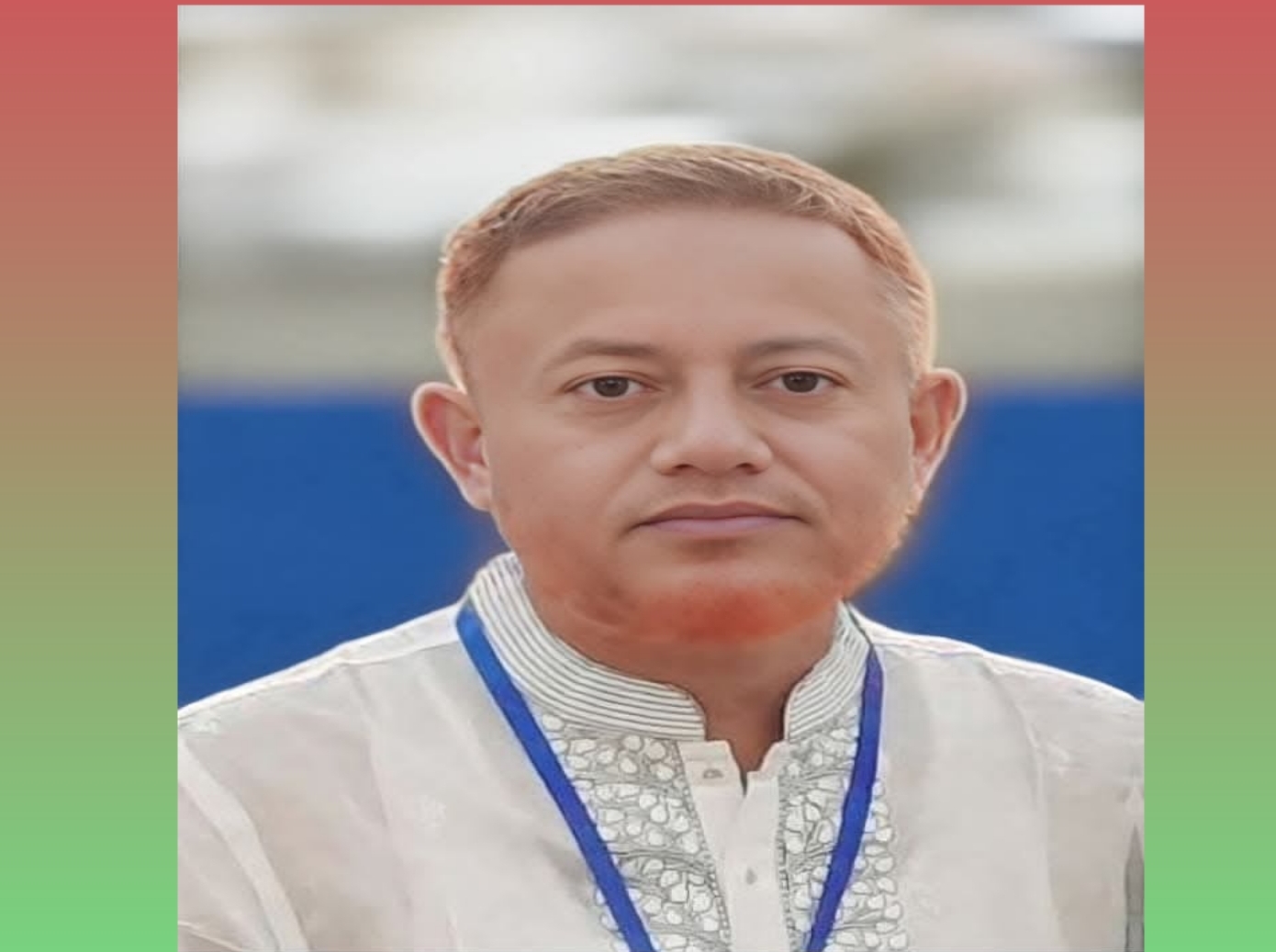 একটি অনিচ্ছাকৃত ভুলের বিষয়ে স্পষ্টীকরণ ও দুঃখ প্রকাশ