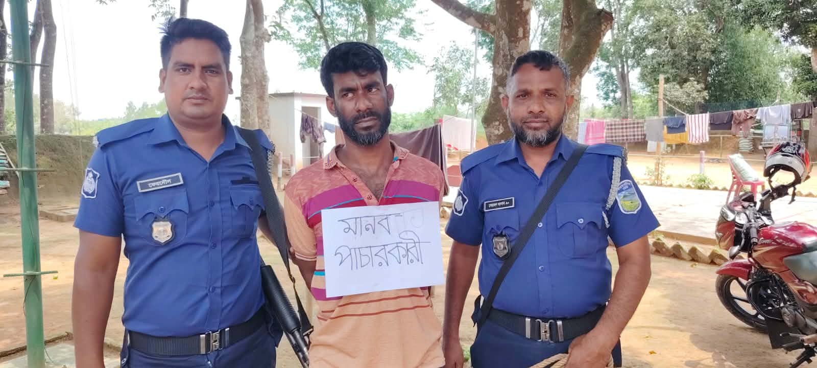 সীমান্তে মানব পাচারকারী চক্রের মূল হোতা ফারুক বিজিবির অভিযানে আটক
